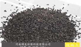 化工廢氣活性炭（吸附，凈化，脫硫，脫氯）