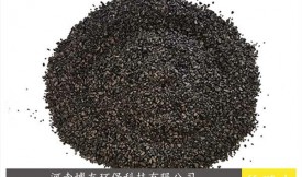 制革廢氣活性炭（吸附，凈化，脫硫，脫氯）
