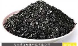 電站廢氣活性炭（吸附，凈化，脫硫，脫氯）