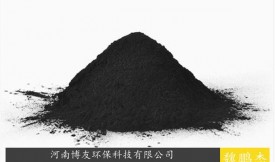 如何使用活性炭脫色？