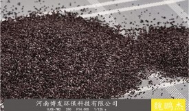 鋼鐵工業(yè)廢氣活性炭（吸附，凈化，脫硫，脫氯）